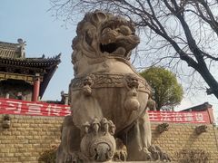 -香积寺