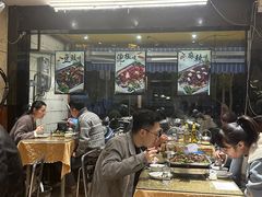 -三味鱼屋(琥珀山庄店)