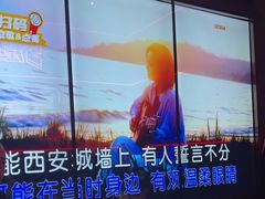 -星聚会KTV X Party(上海真如中海环宇城店)