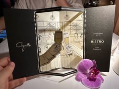 -壳里西餐厅Coquille Seafood Bistro(蒙自路店)