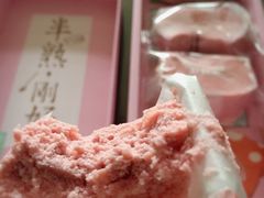 -好利来(十里河店)