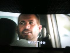 android_upload_pic-金逸影城IMAX(光美湛江赤坎店)
