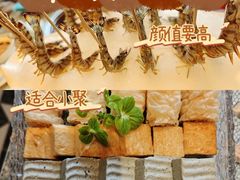 -尚海豆捞(乐虹坊店)