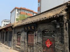 -青州古城