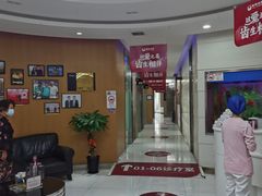 -雅悦齿科(顾村公园店)