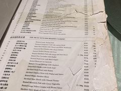 菜单-四季民福烤鸭店(王府井灯市口店)