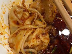 -继红顺河抄手名小吃