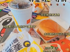 -麦当劳(仙林亚东城得来速店)