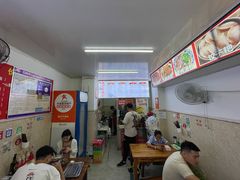 -唐记牛骨粉(陶溪川店)