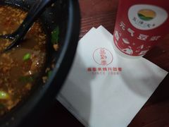 -一品飘香米线(一中总店)