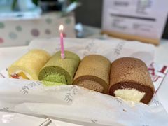 迷你四季蛋糕卷-小西家作(富力爱丁堡店)