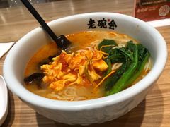 -老碗会·陕西手工面(前海世茂店)