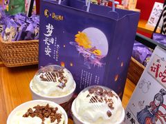 -茶理宜世(东方宝泰店)