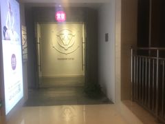 -常乐·对症推拿(解放碑英利大融城店)