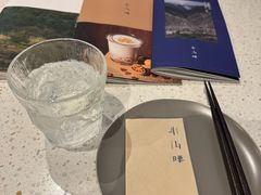-半山腰·云南菜(侨福芳草地店)
