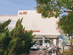 -天津市泰达医院