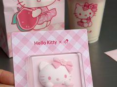 -喜茶(广州荔湾领展广场店)