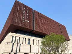 -北京工艺美术博物馆