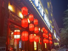 -蜀大侠火锅(香格里拉店)