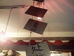 希望小学堂-做了不起的80后