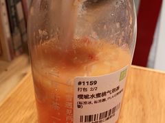 -奈雪的茶(南山茂业店)