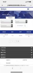 -恒妍医美·韩国定制抗衰中心