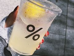 -% Arabica阿拉比卡咖啡(深圳湾万象城店)