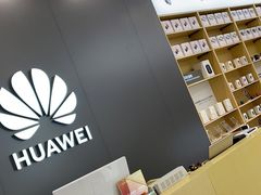 -华为合作店(塞纳新天地)