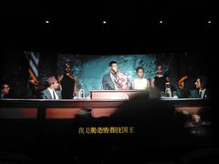 -万达影城(金牛万达广场激光IMAX店)