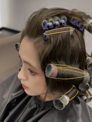-IP SALON