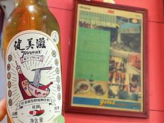 -凌舍好烧鹅(中山路店)