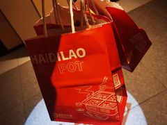 -海底捞火锅(海宁路店)