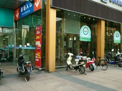 -东明生活广场(凉城购物中心店)