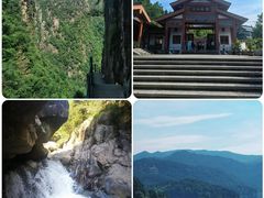 -天台山琼台仙谷景区