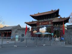 -太原动物园