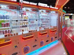 -可爱抓 COCO  GOTCHA(天津鹏欣水游城店)