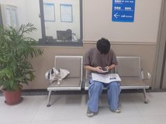 -成都恒博医院·全科检查