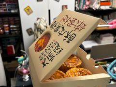 -RUXU入续糖水铺与包(卓悦中心店)