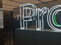 -Apple零售店(成都太古里店)