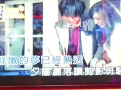 -瓦肆 VAS ear(普陀沪西店)