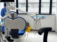 -曙康口腔·家庭全科诊疗中心