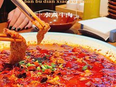 -先启半步颠小酒馆(白麓里店)