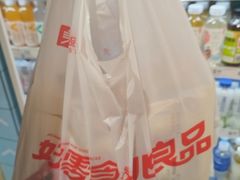 -金光华广场
