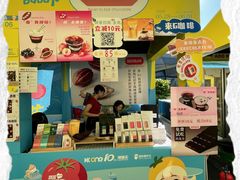 -KK ONE(京基滨河时代店)