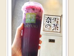 -奈雪的茶(石厦时代广场店)