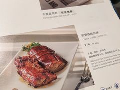 -港丽餐厅(杭大店)