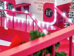 -成都银泰中心in99