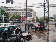 -黑皮酸菜鱼(三山街店)