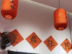 -荆九爷爆炒桥头三嫩(夫子庙店)