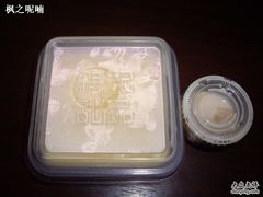 椰汁紫米软膏-满记甜品(无锡八佰伴店)